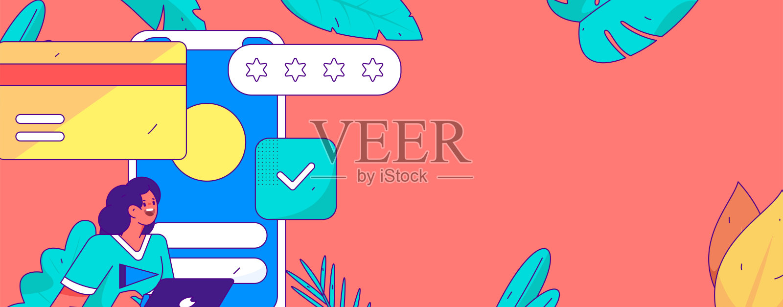 互联网理财投资平面矢量概念操作手绘插图插画图片素材