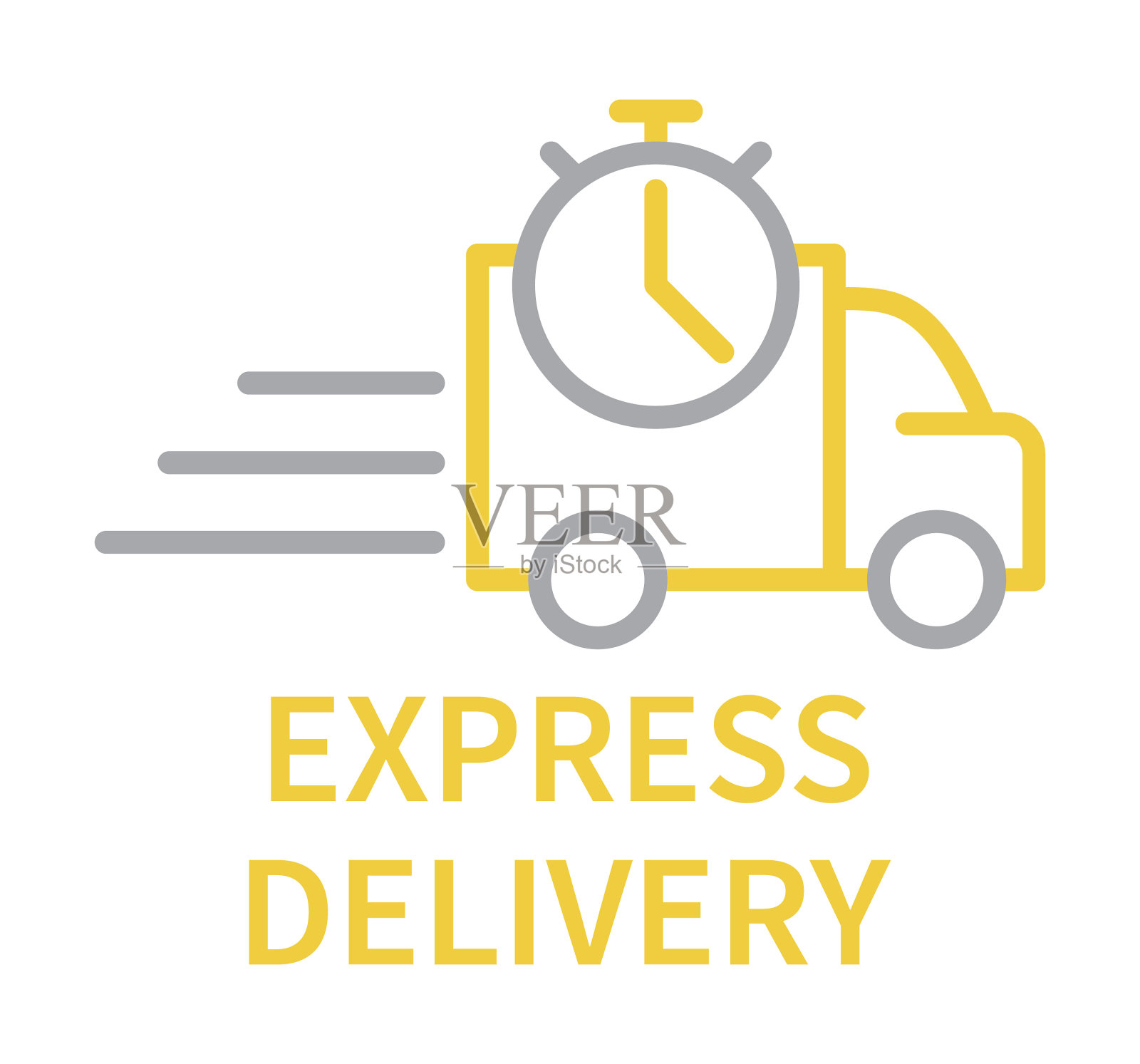 快递专线图标插画图片素材