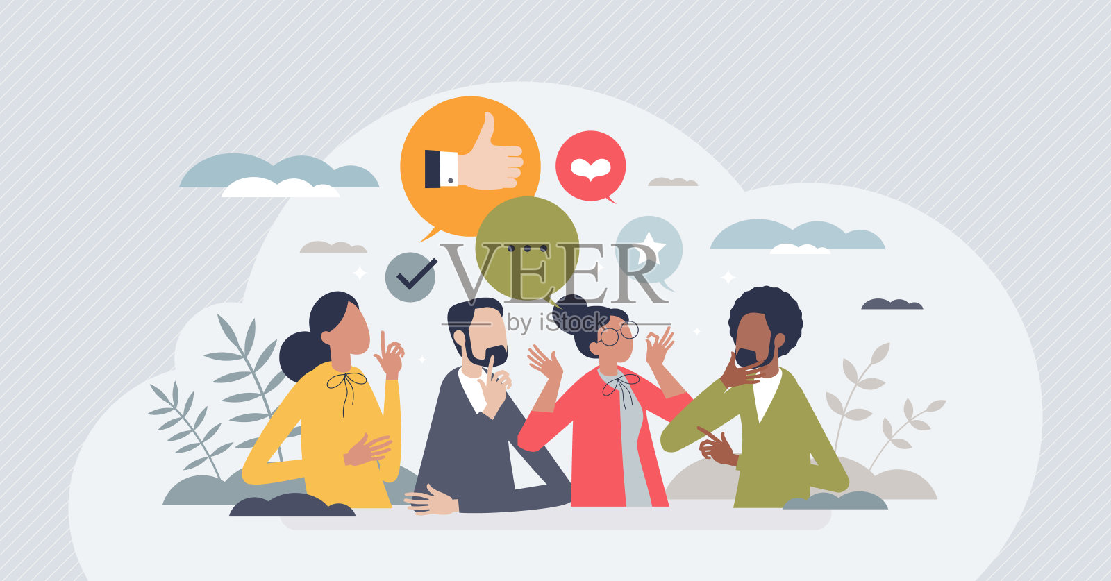 软技能如积极的团队合作、沟通能力、小人物观念等插画图片素材