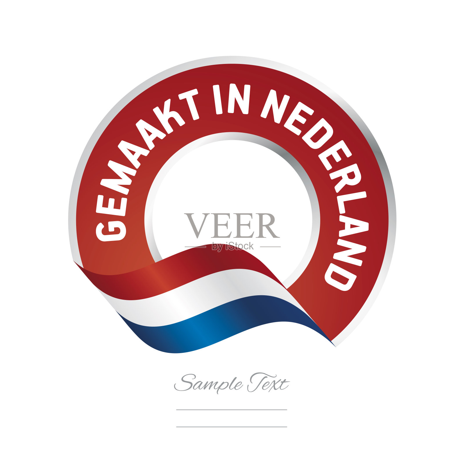 荷兰制造荷兰语彩色标签标志图标插画图片素材