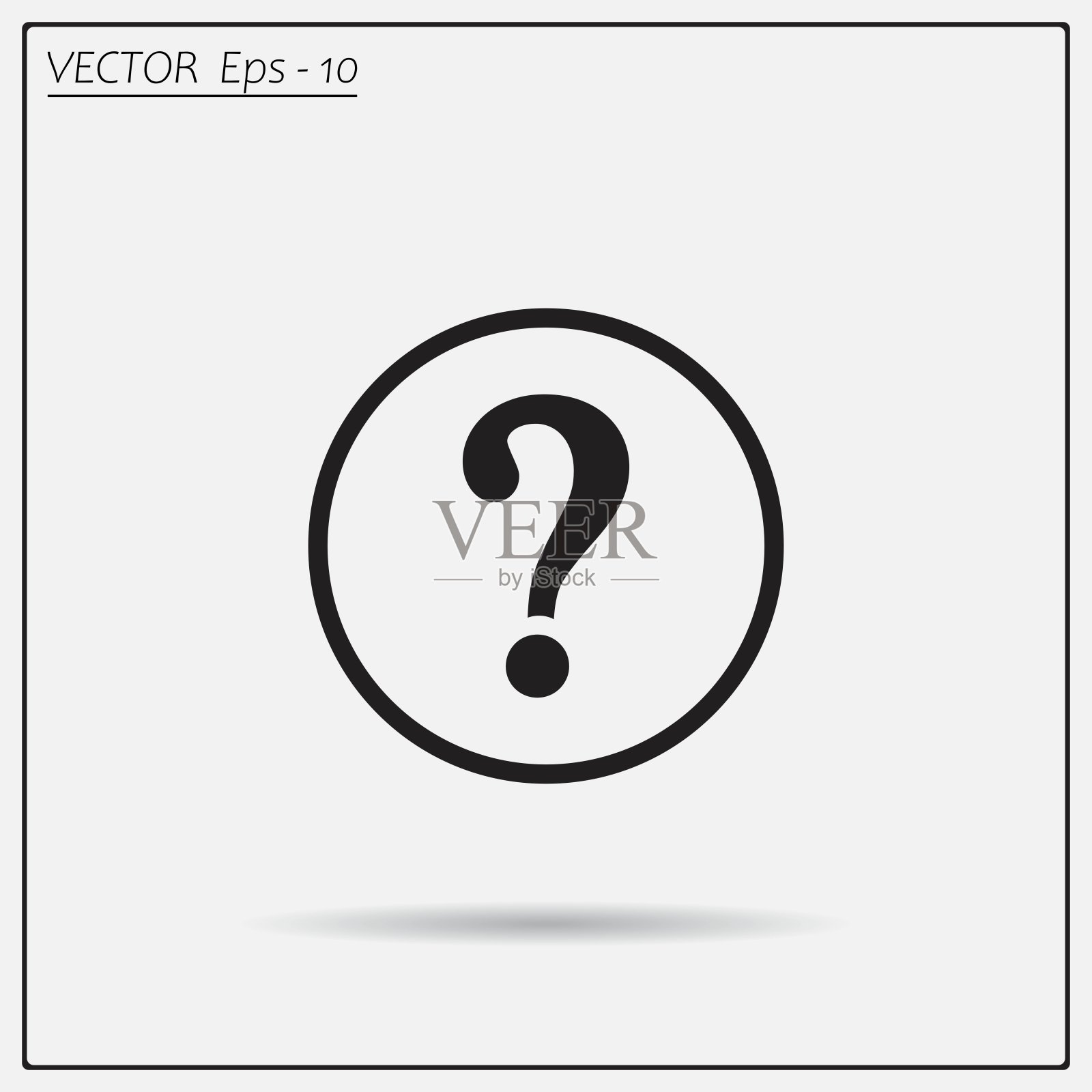 269插画图片素材