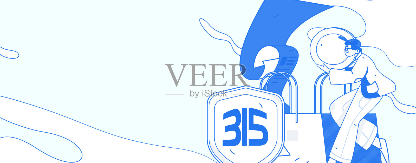 315国际消费者权益日人物平面矢量概念操作手绘插图插画图片素材