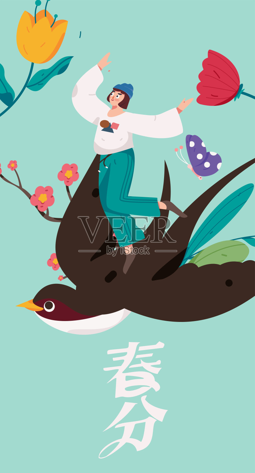 二十四节气:立春、下雨、惊蛰、春风、清明、谷雨，平面人物矢量概念操作手绘插画插画图片素材