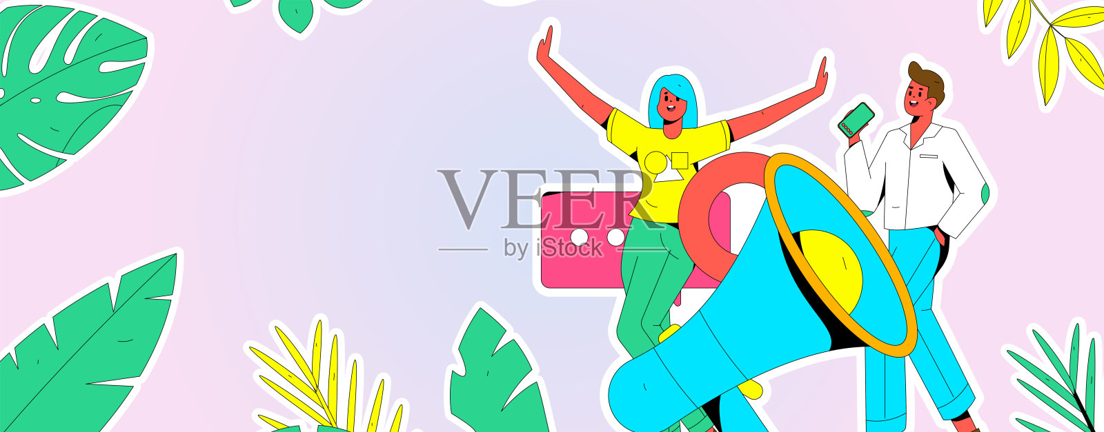 通知公告矢量创意平面手绘插图插画图片素材