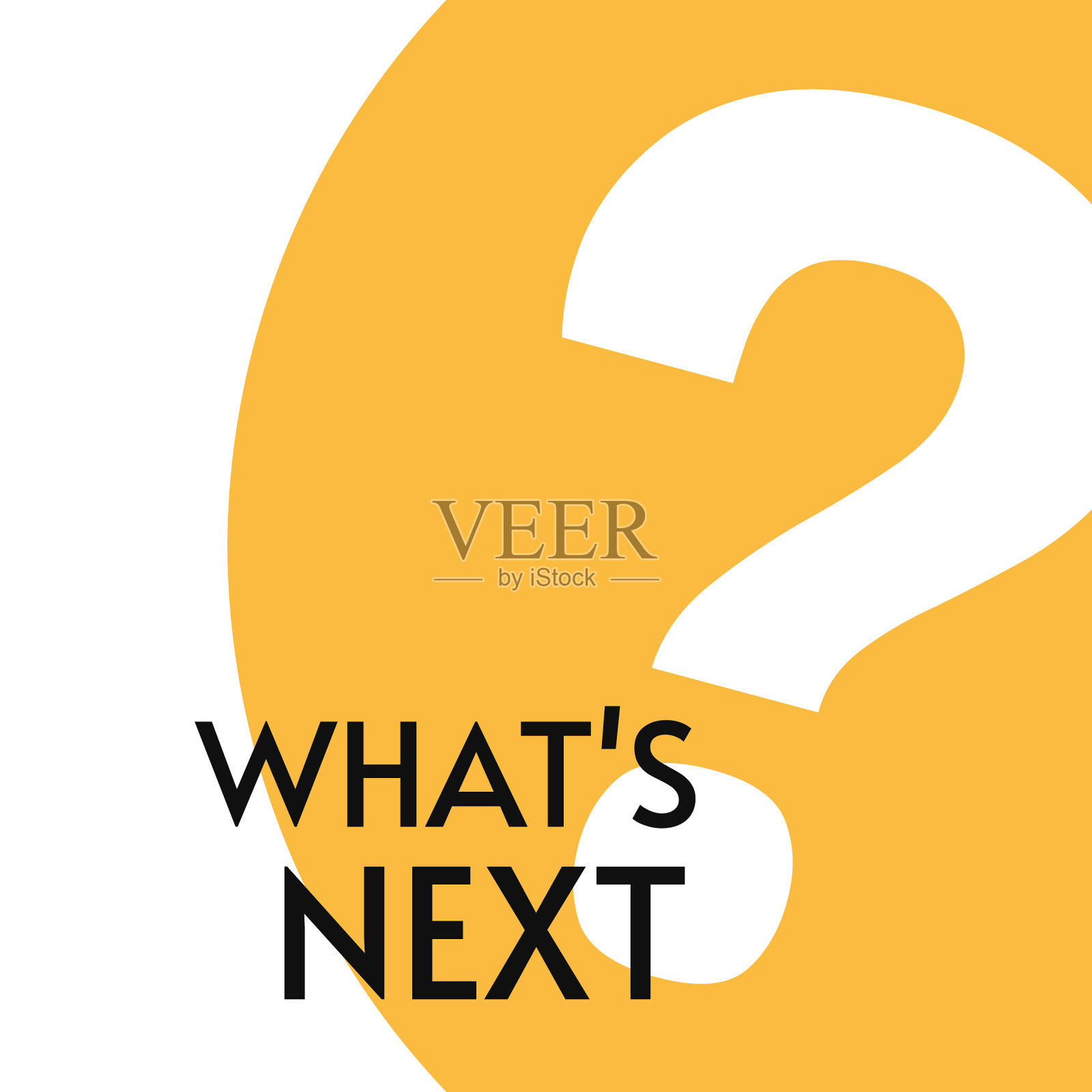 下一个是什么，打个问号。社交媒体发布矢量海报。横幅设计的业务和广告。插画图片素材