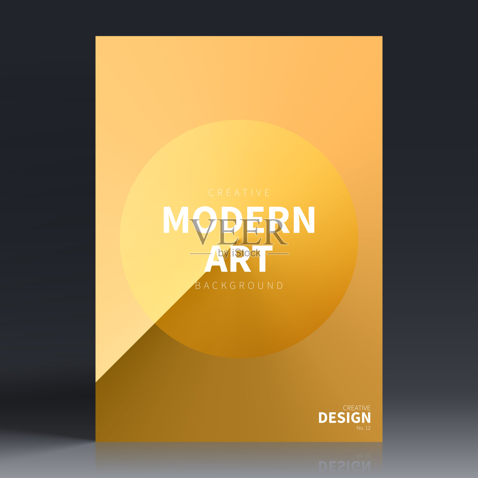 宣传册模板排版，橙色封面设计，商业年报，传单，杂志插画图片素材