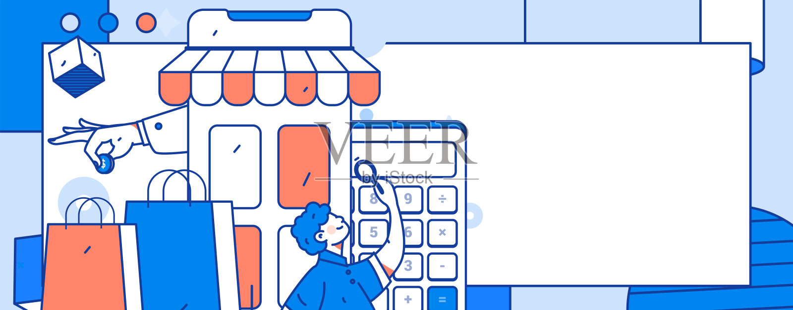 信用卡账单字符平面矢量概念操作手绘插图插画图片素材