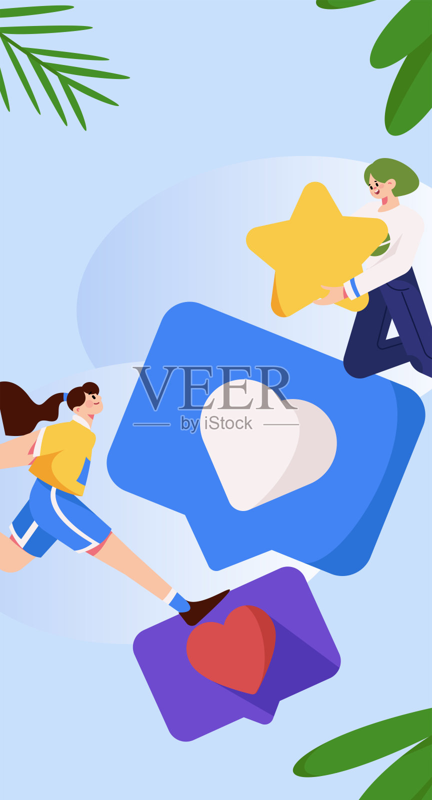 平面矢量插图的业务人员操作的工作场景插画图片素材