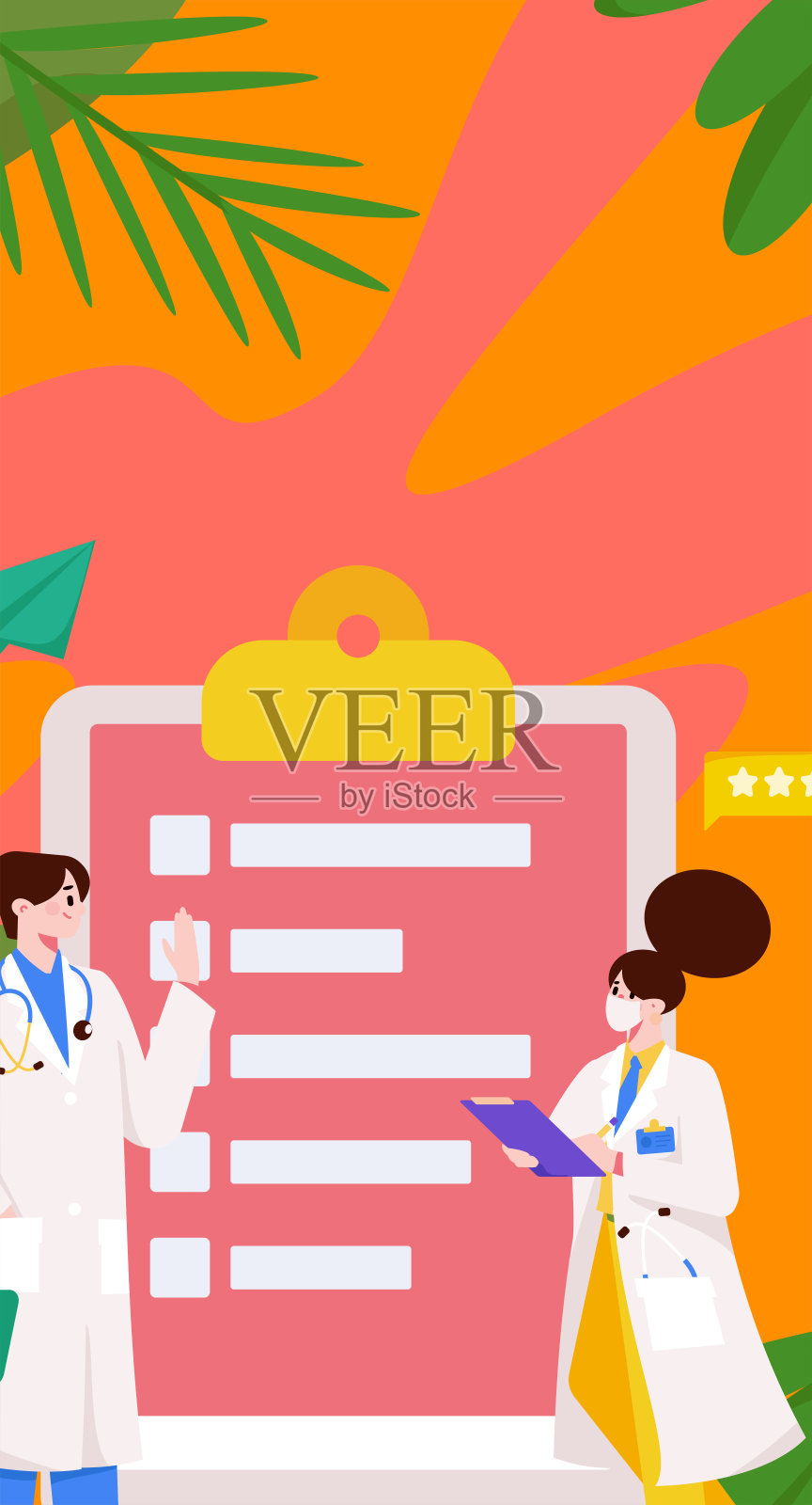 医学人物抗击疫情的平面矢量概念操作手绘插图插画图片素材