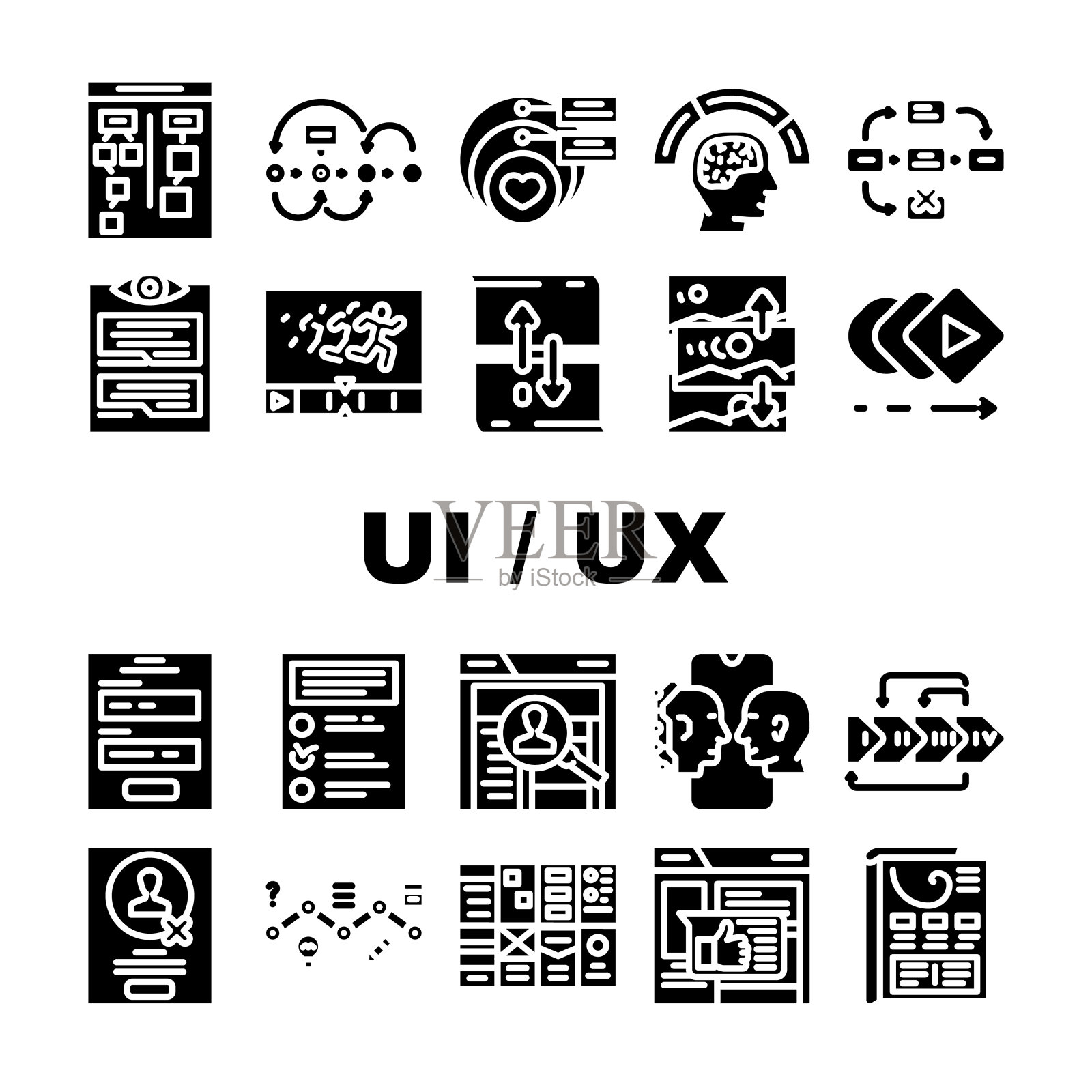 UI ux web界面移动图标集矢量插画图片素材