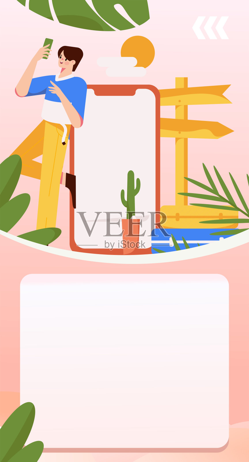 假期旅游旅游人物互联网背景矢量手绘插画插画图片素材