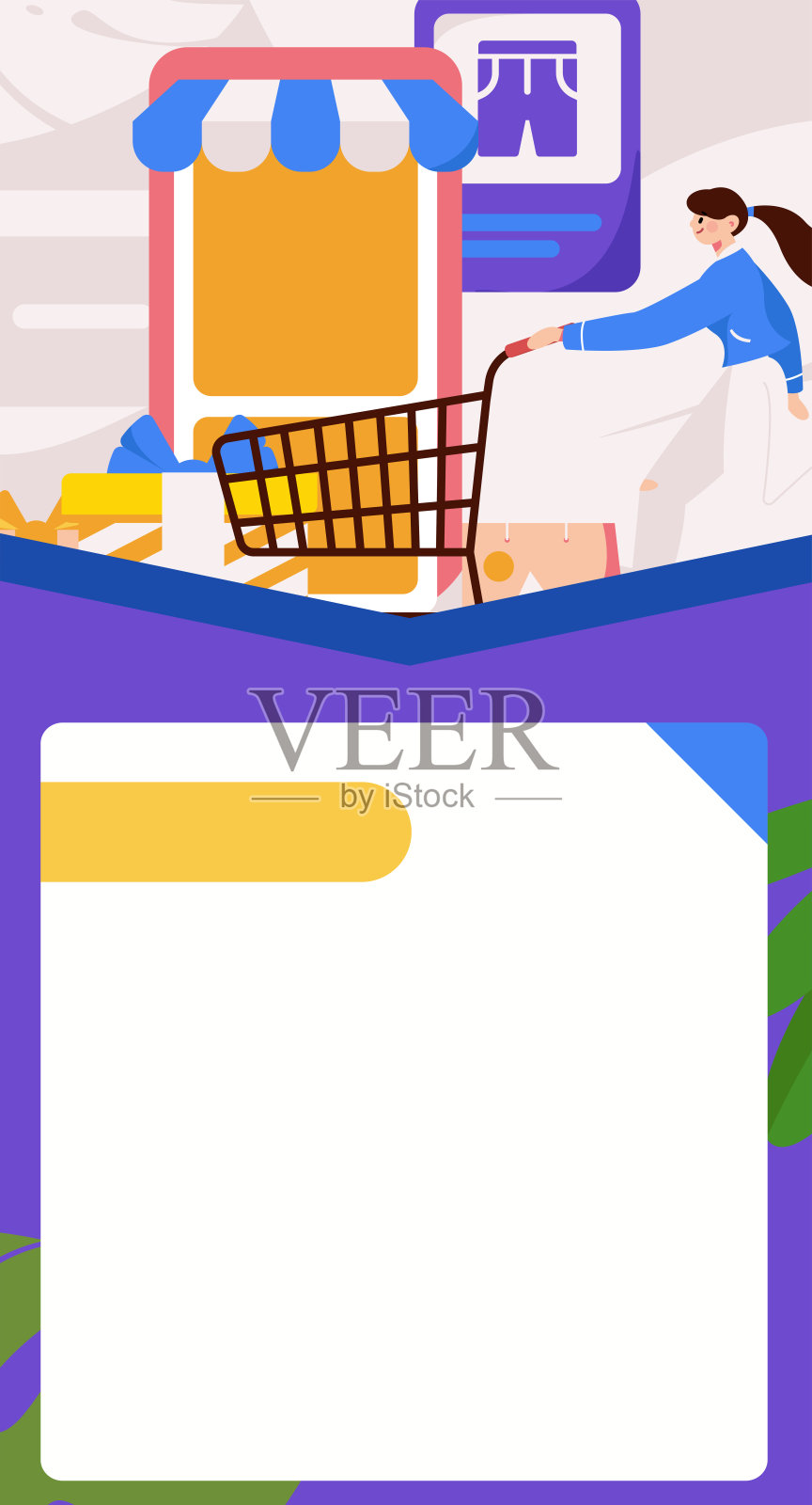 假日购物的人做电子商务网上购物平面矢量概念操作手绘插图插画图片素材