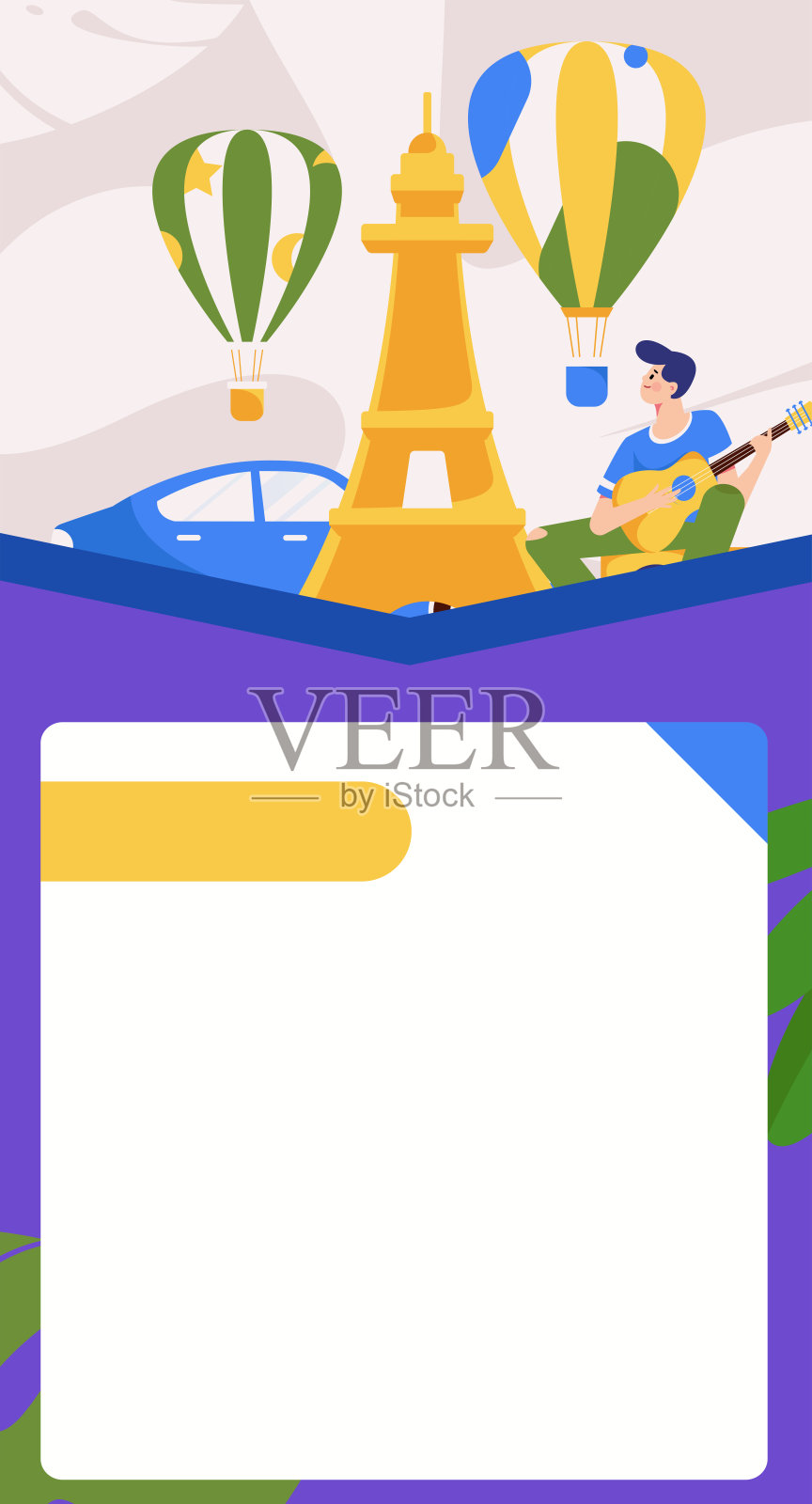 假期旅游旅游人物互联网背景矢量手绘插画插画图片素材