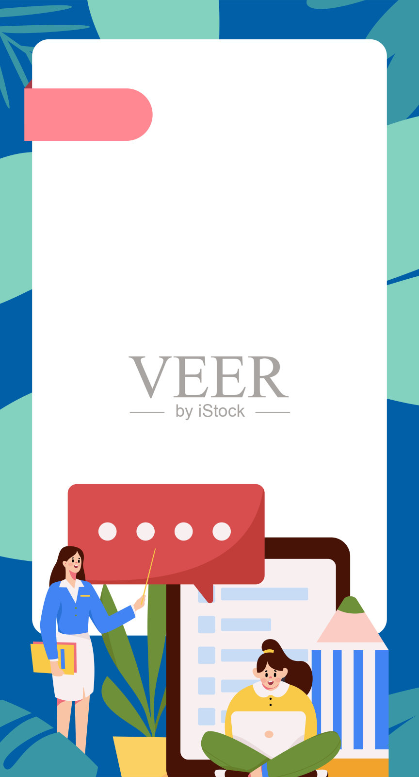 邀请朋友进行问卷平面矢量概念操作手绘插画插画图片素材