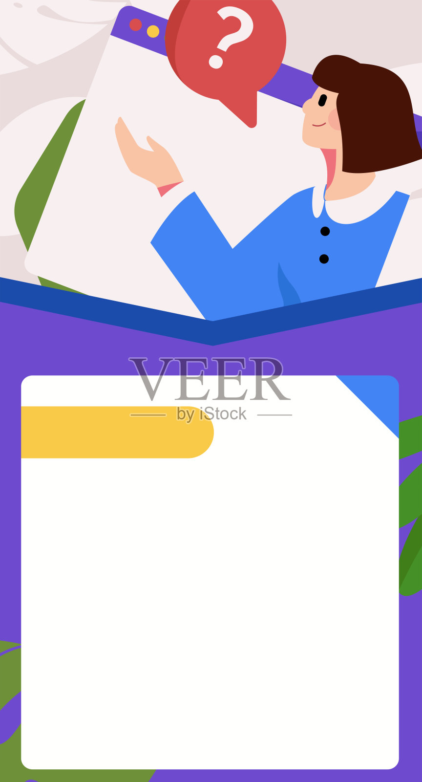 平面矢量插图的业务人员操作的工作场景插画图片素材