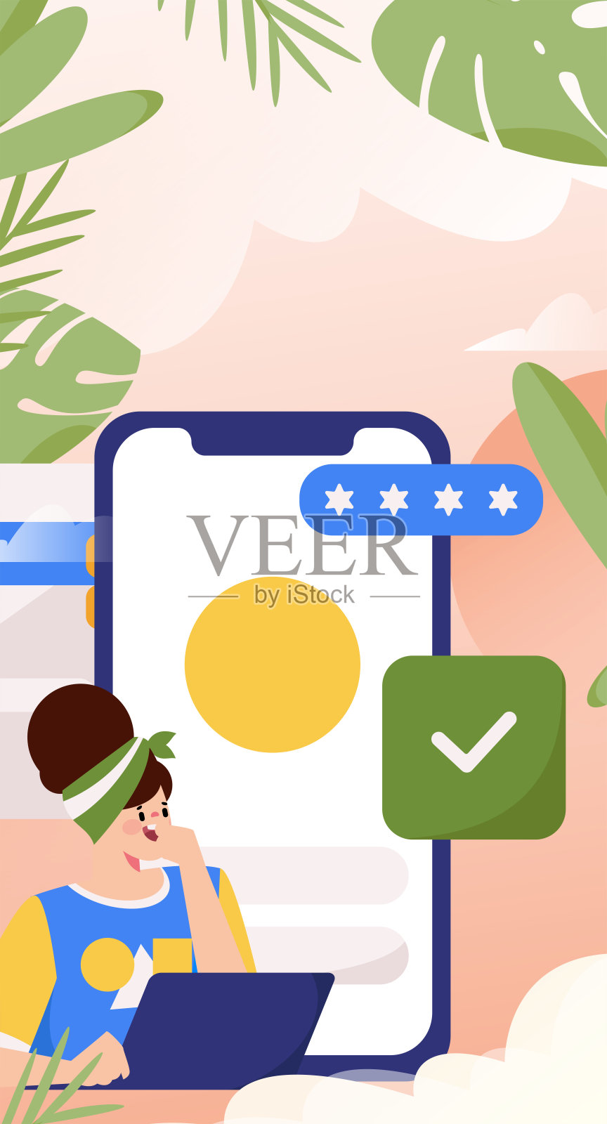 互联网理财投资平面矢量概念操作手绘插图插画图片素材