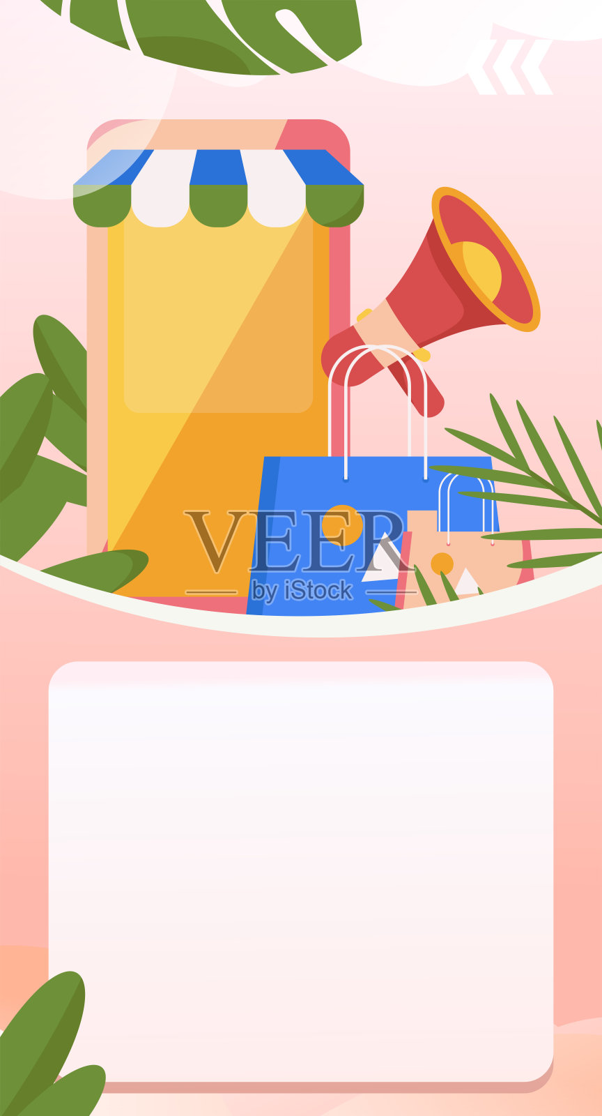 假日购物的人做电子商务网上购物平面矢量概念操作手绘插图插画图片素材