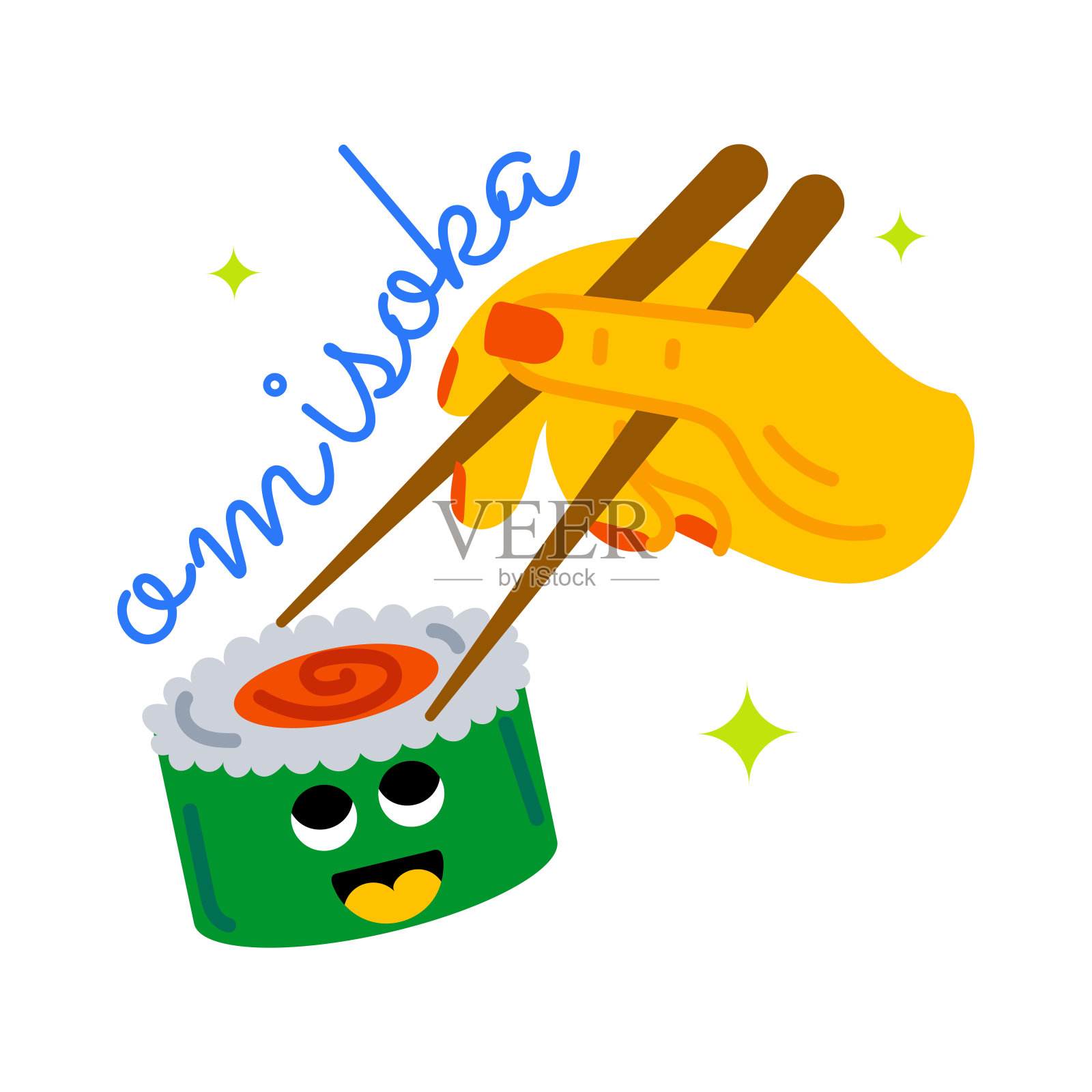 Omisoka插画图片素材