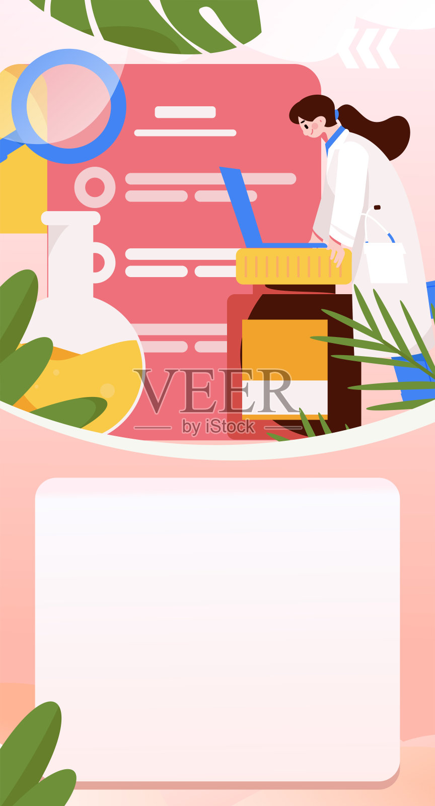 医学人物抗击疫情的平面矢量概念操作手绘插图插画图片素材