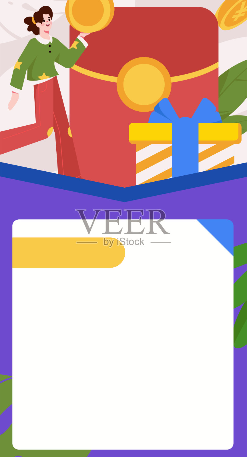 使用红包来吸引新客户和促进活动。平面矢量字符概念插图插画图片素材