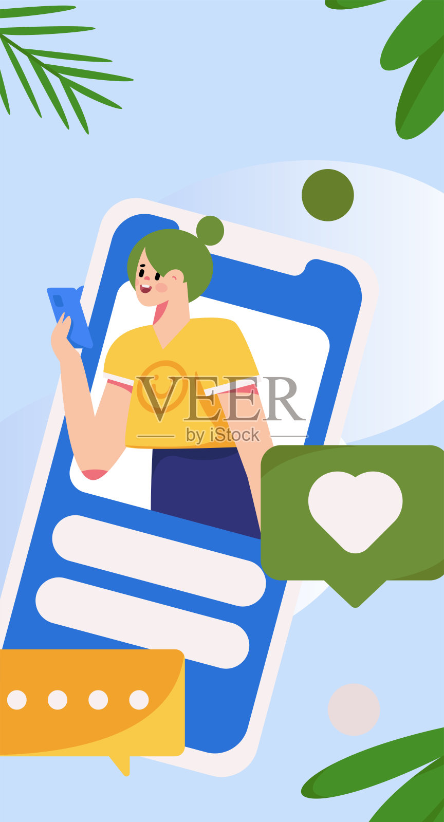 虚拟人物社会交往概念商业平面矢量手绘插画插画图片素材