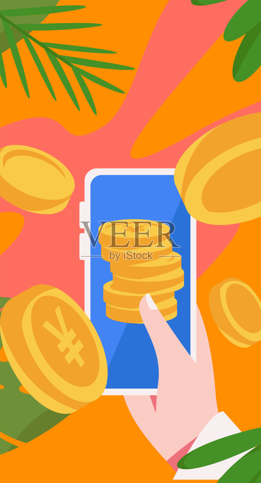 互联网理财投资平面矢量概念操作手绘插图插画图片素材