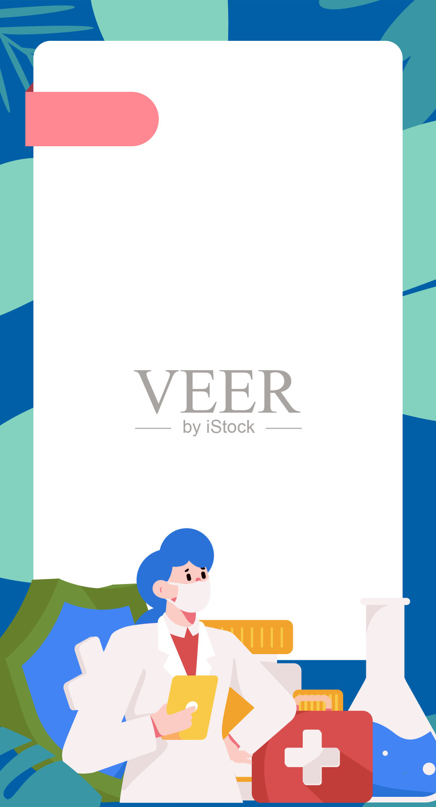 医学人物抗击疫情的平面矢量概念操作手绘插图插画图片素材