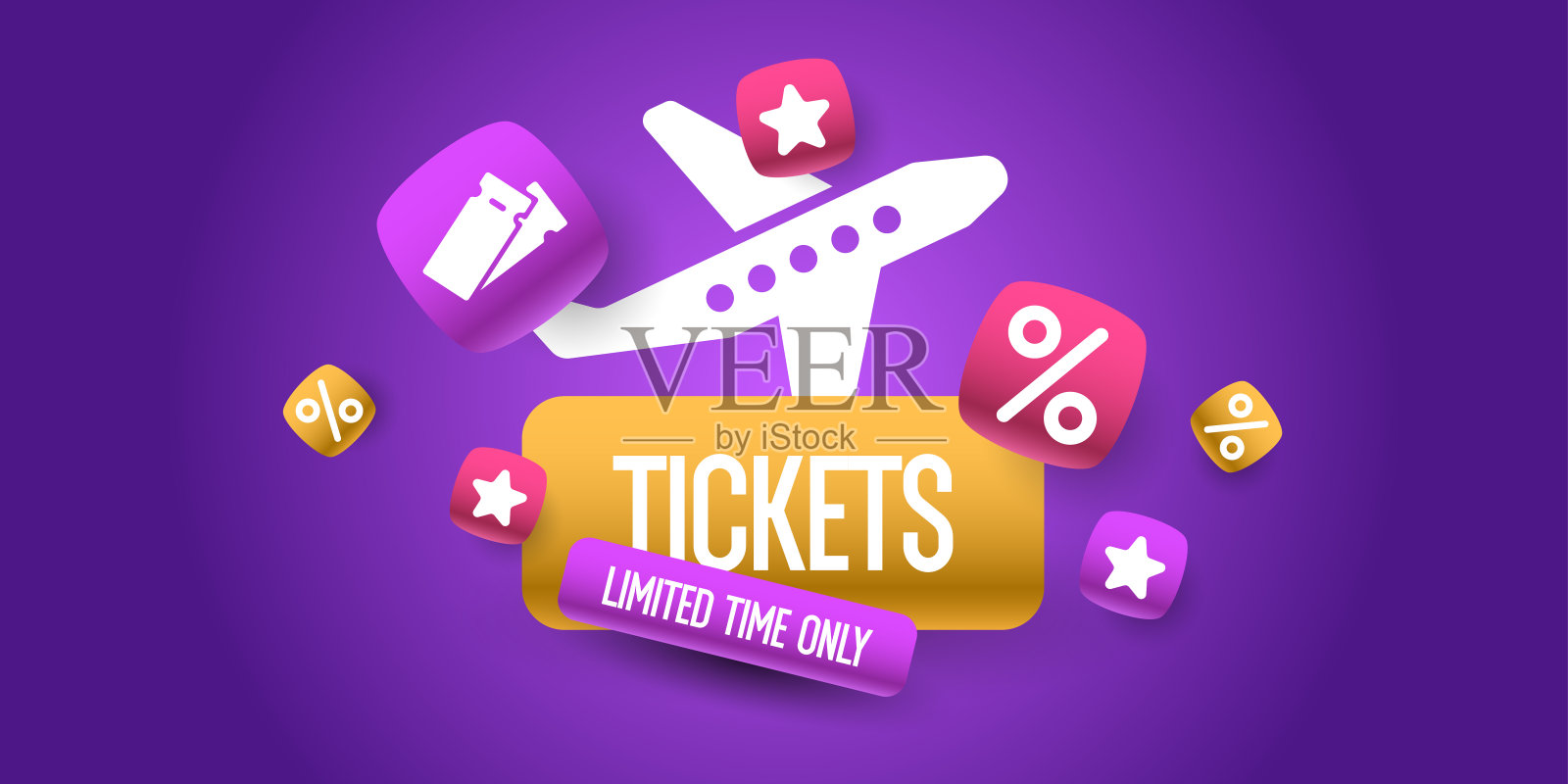 海报售票。现代矢量图形插画图片素材