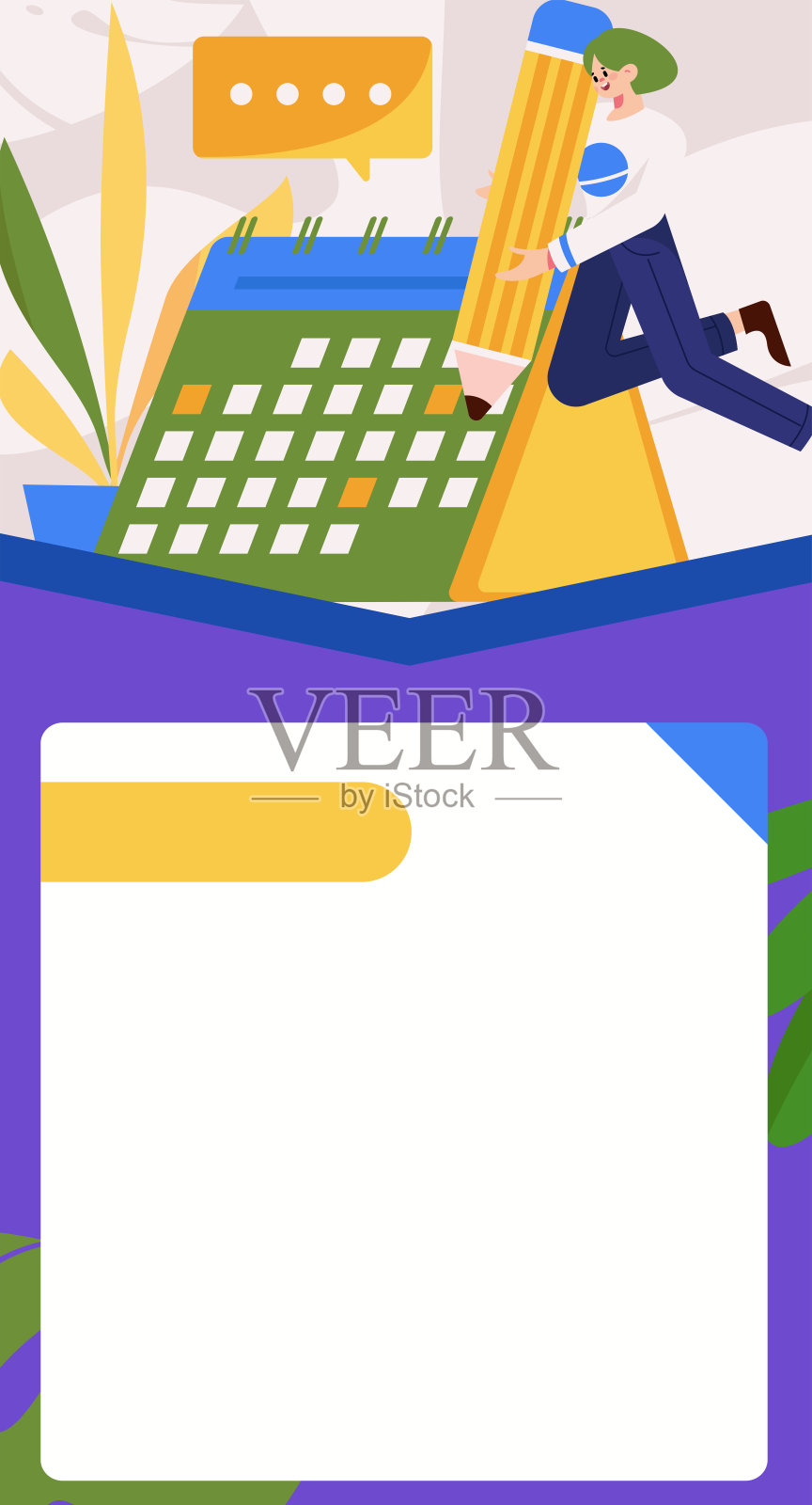 签到字符平面矢量概念操作手绘插图插画图片素材