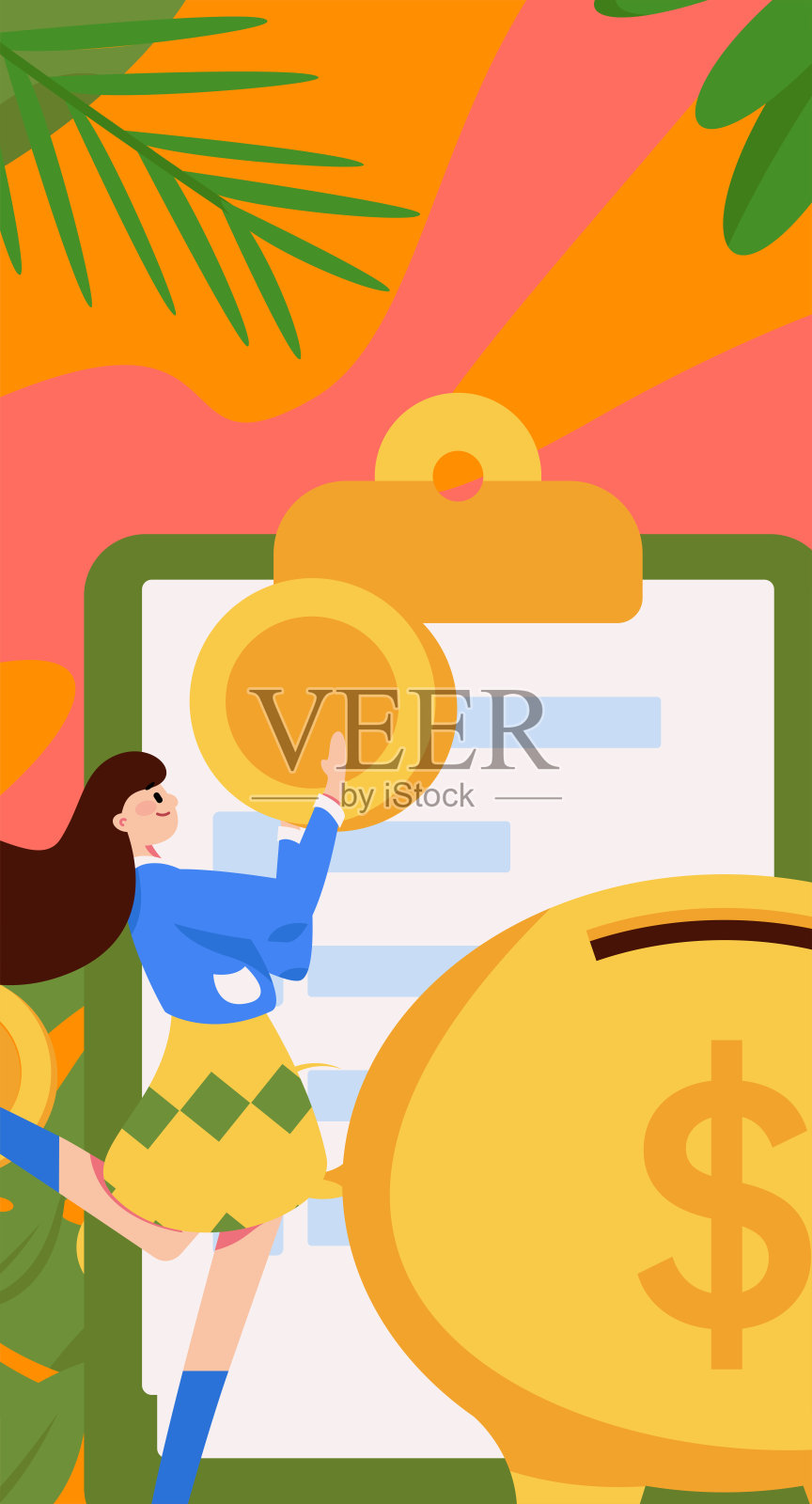 互联网理财投资平面矢量概念操作手绘插图插画图片素材