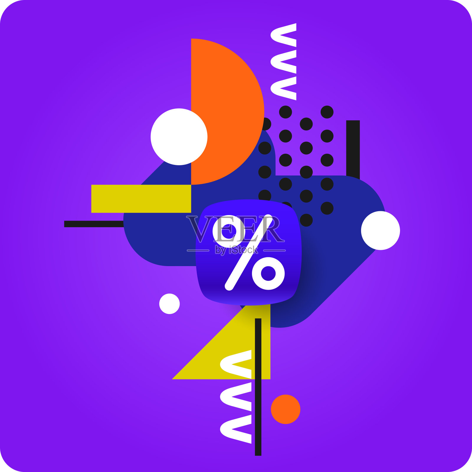 为销售做广告的形象。广告折扣贴纸。矢量图形。插画图片素材