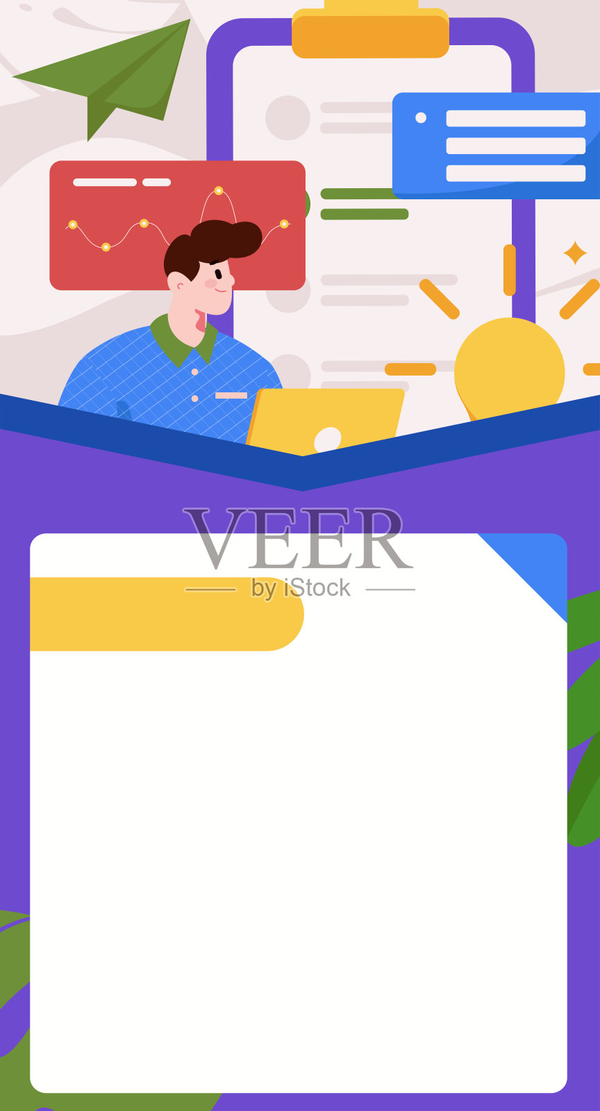 邀请朋友进行问卷平面矢量概念操作手绘插画插画图片素材