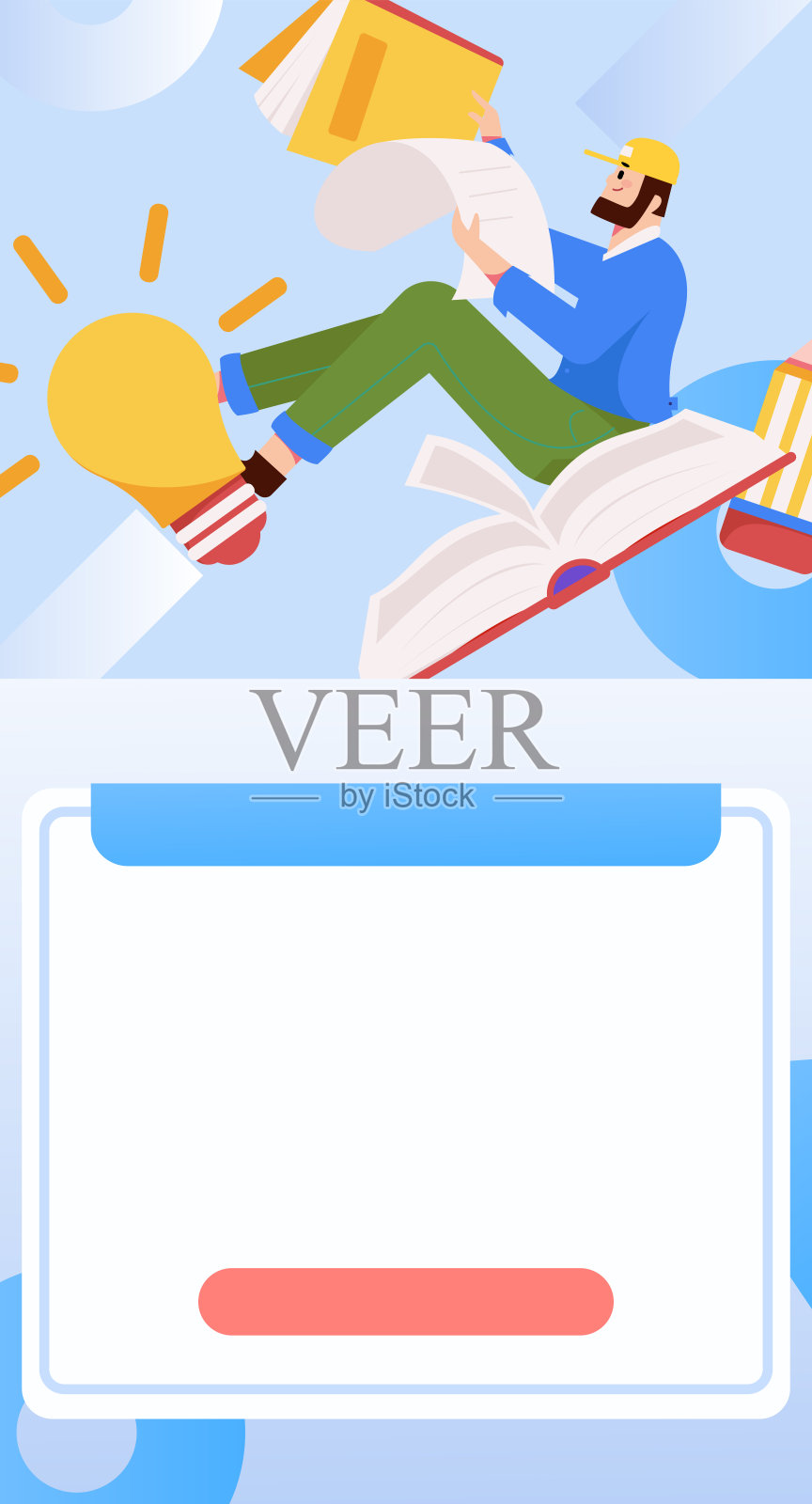 文字阅读静静地矢量概念操作手绘插图插画图片素材