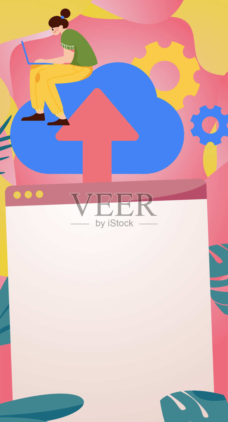 业务协作云计算平面矢量概念操作手绘插图插画图片素材