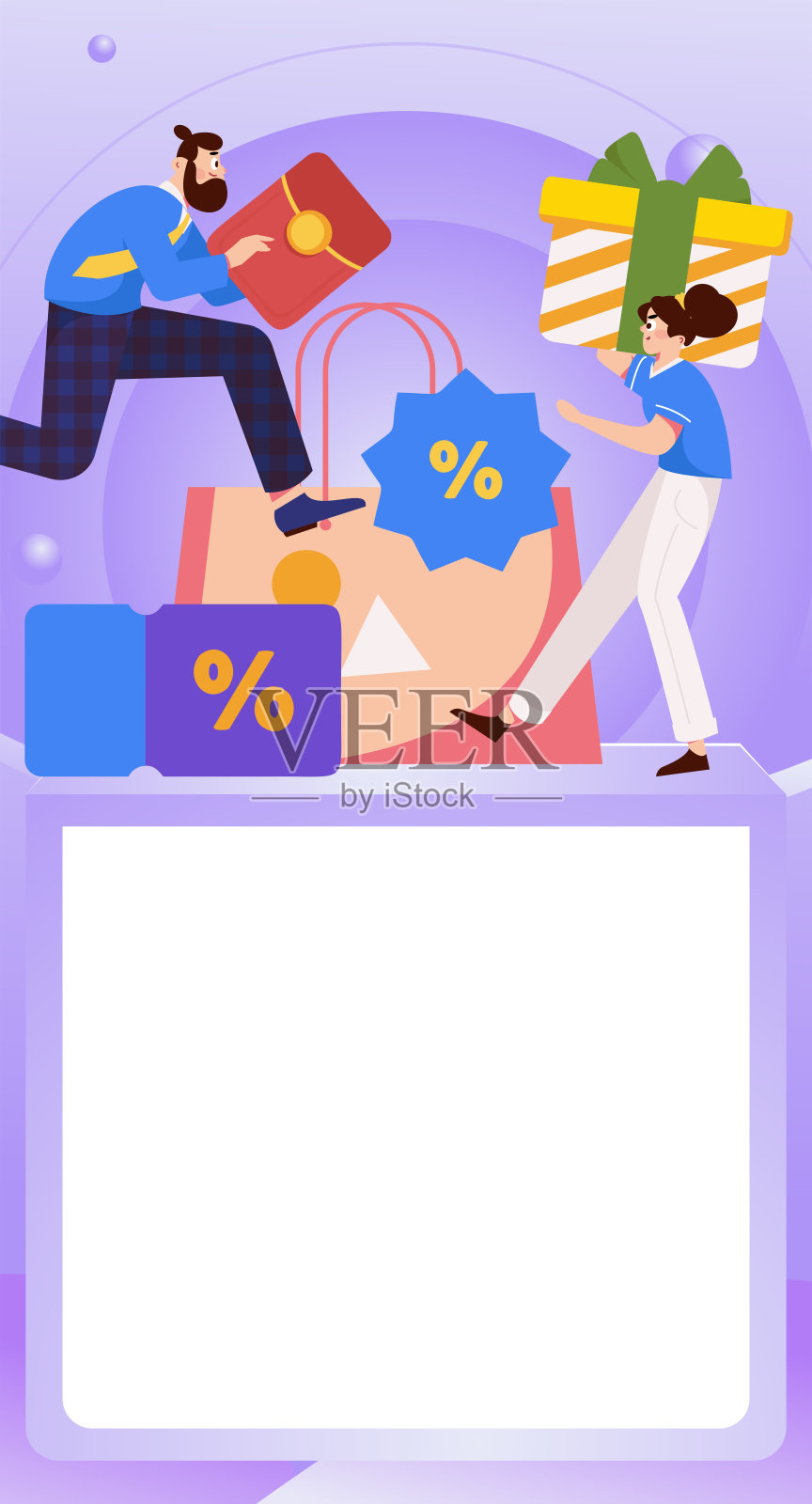 网上购物电子商务优惠券概念平面矢量概念操作手绘插画插画图片素材