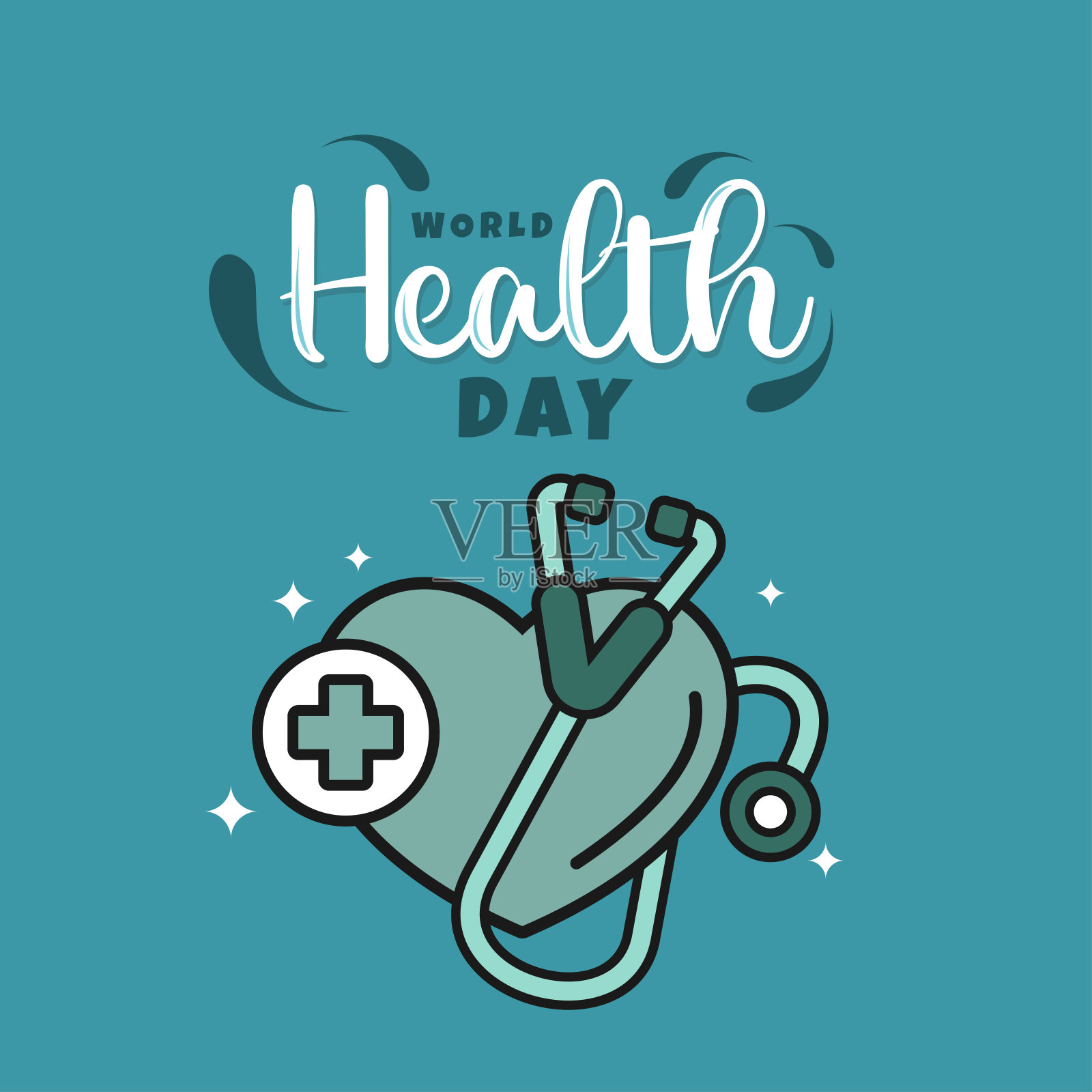 世界卫生日复古风格矢量设计插画图片素材
