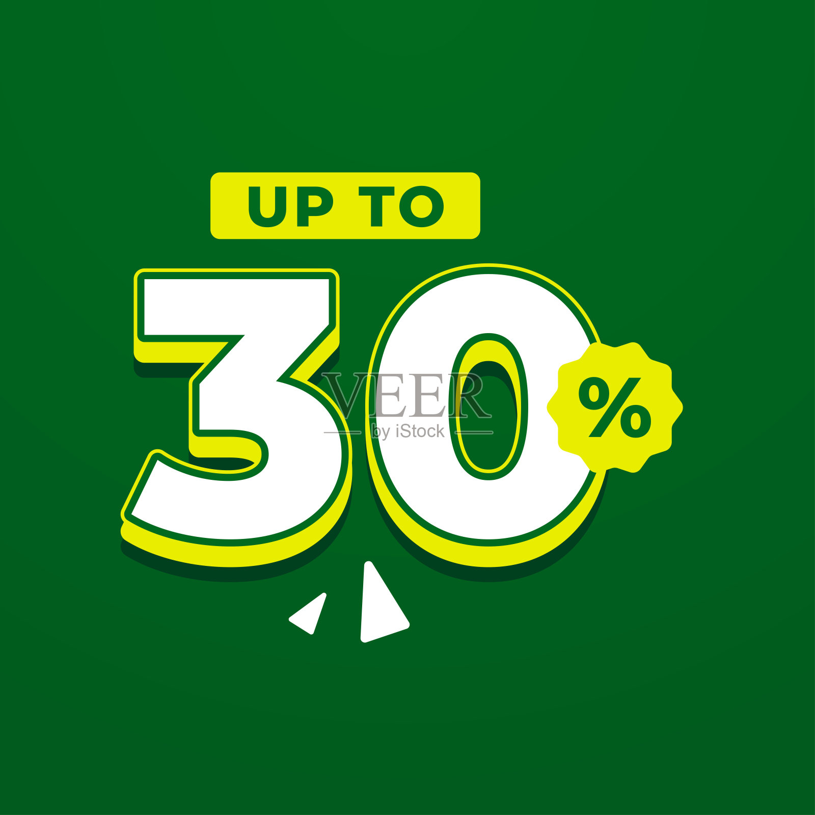 商业标签销售折扣设计插画图片素材