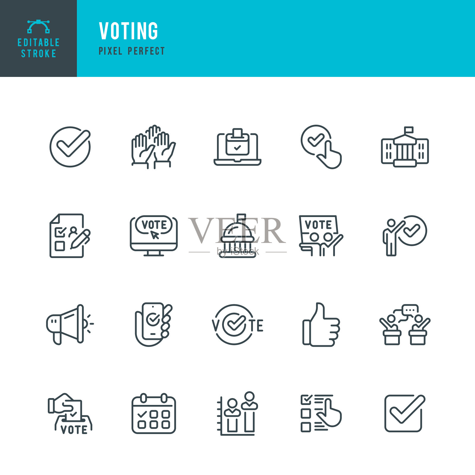 投票-向量线性图标集。像素完美。可编辑的中风。这套套装包括选举、投票、国会大厦、白宫、勾号、投票箱、示范、辩论、电子投票、日历日期、竖起大拇指、举手、扩音器。插画图片素材
