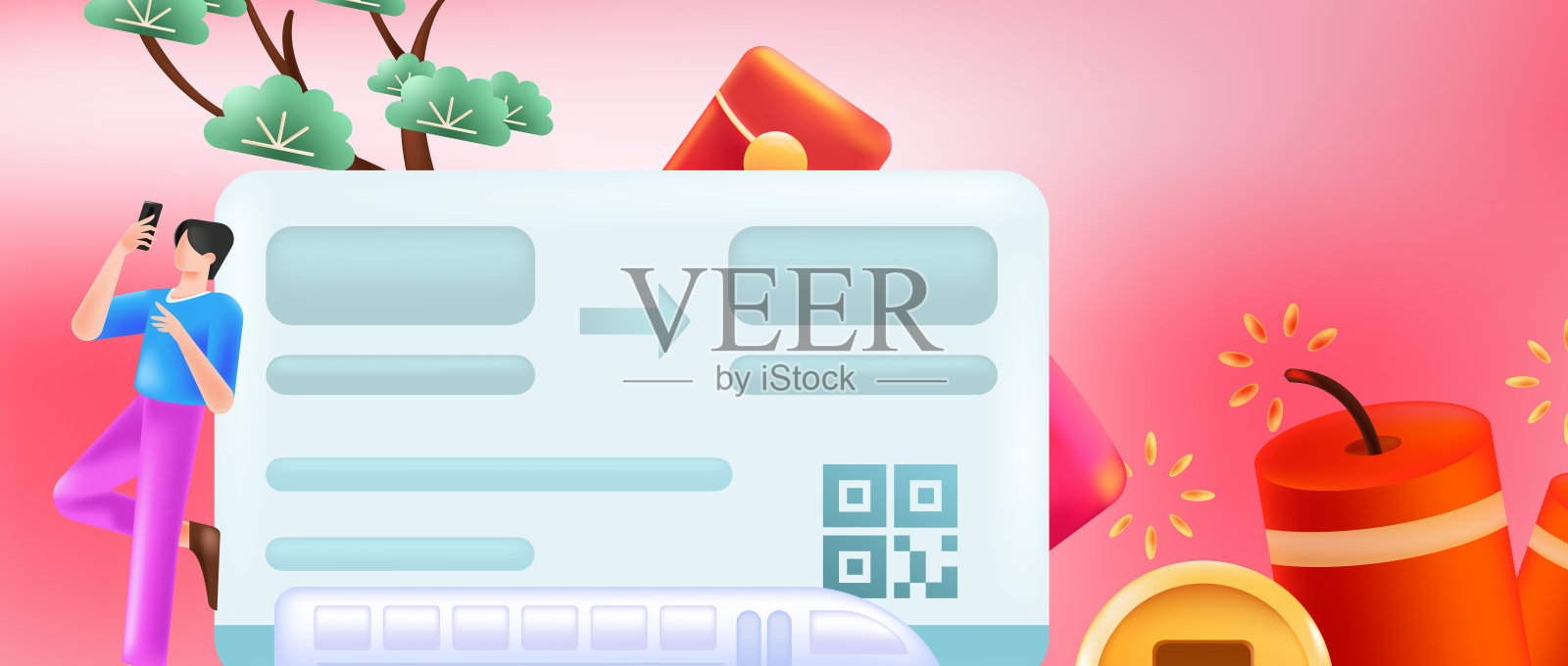 邀请朋友在春节期间抢红包，帮助抢春节矢量图门票插画图片素材