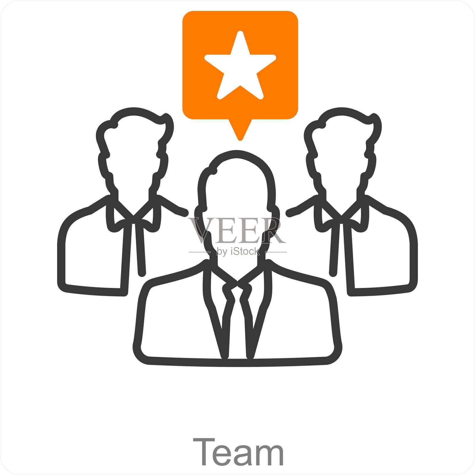 团队插画图片素材