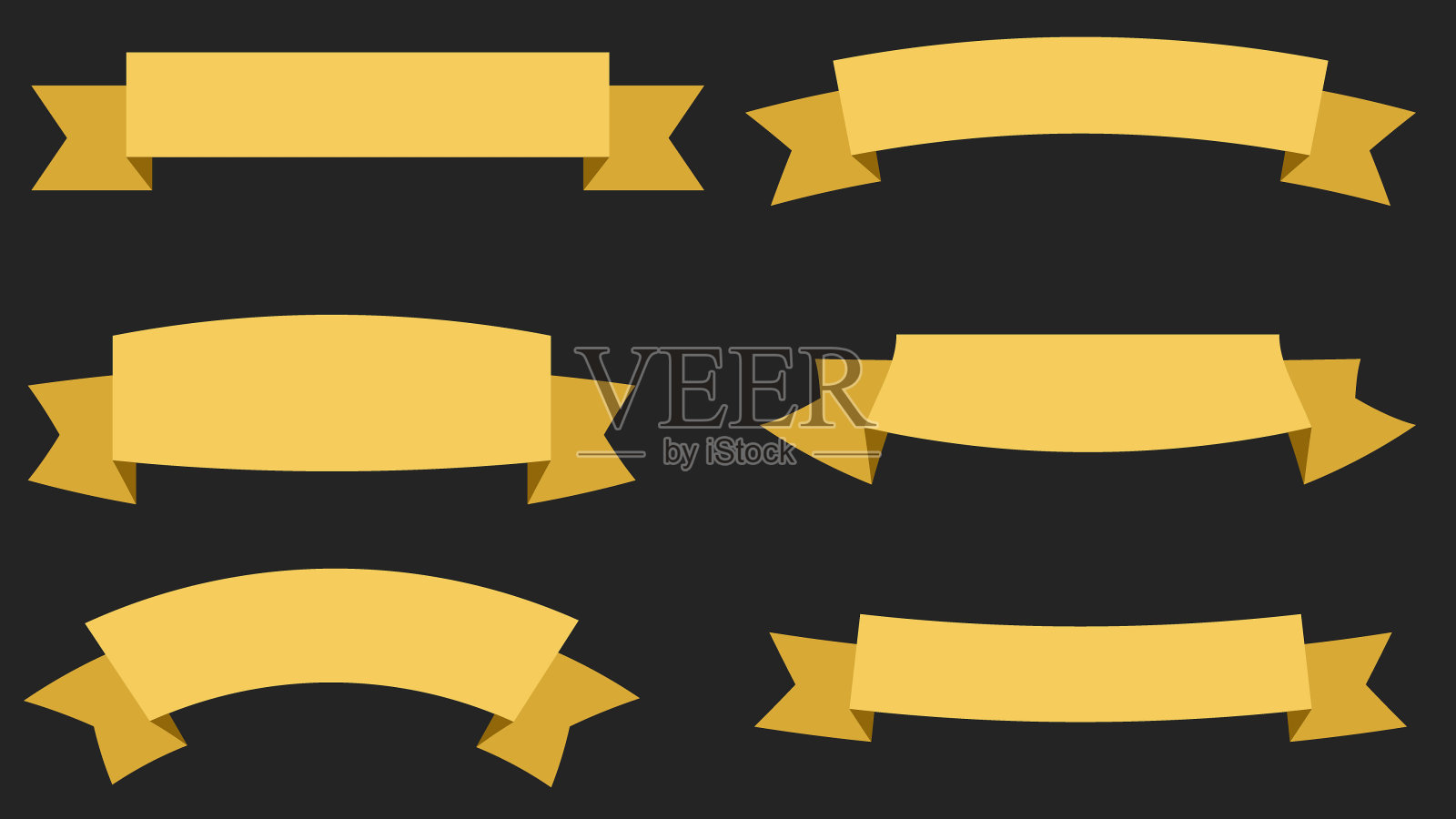 创意项目抽象波浪黄色丝带合集插画图片素材