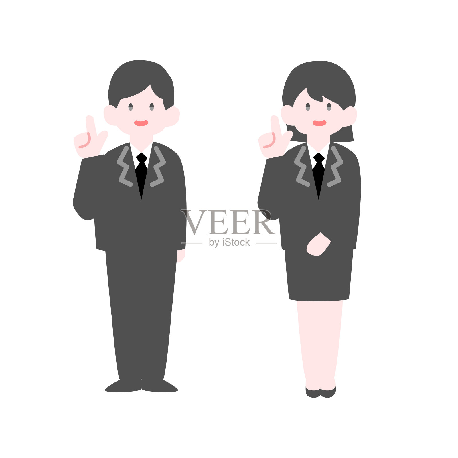 员工指出要点插画图片素材