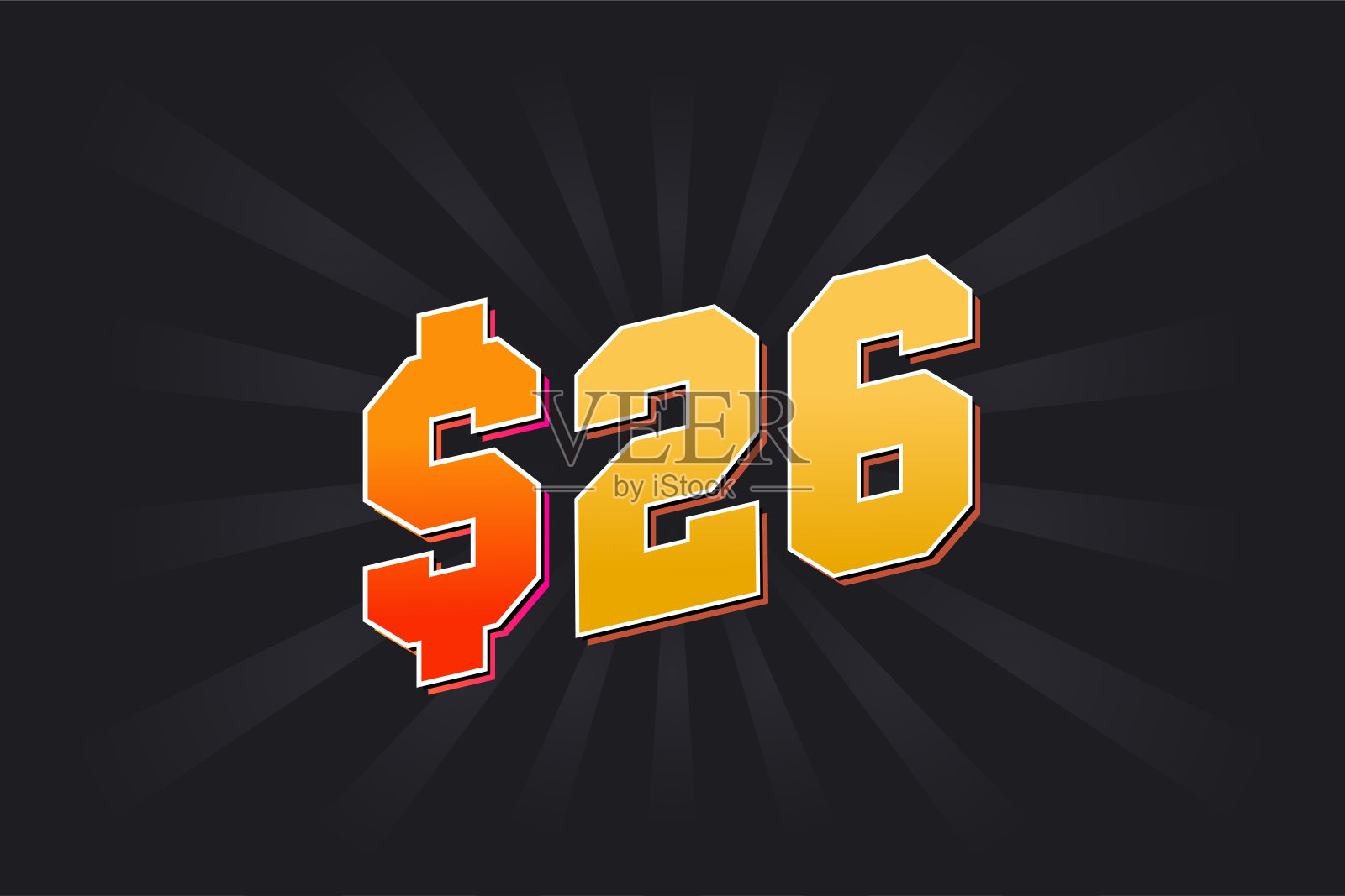 26美元美国货币矢量文字符号。$26 USD美元股票矢量插画图片素材