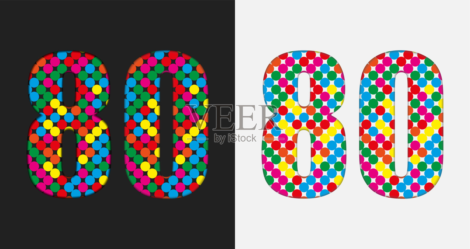 气泡数- 80。闪亮的彩色圆点插画图片素材