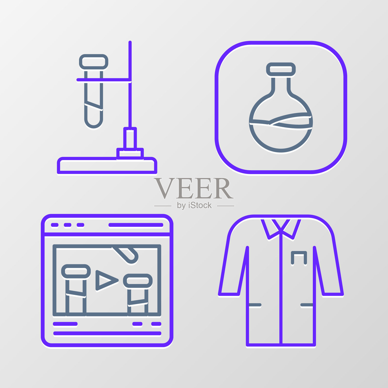 设置实验室制服，化学在线，试管，烧瓶和火图标。向量插画图片素材