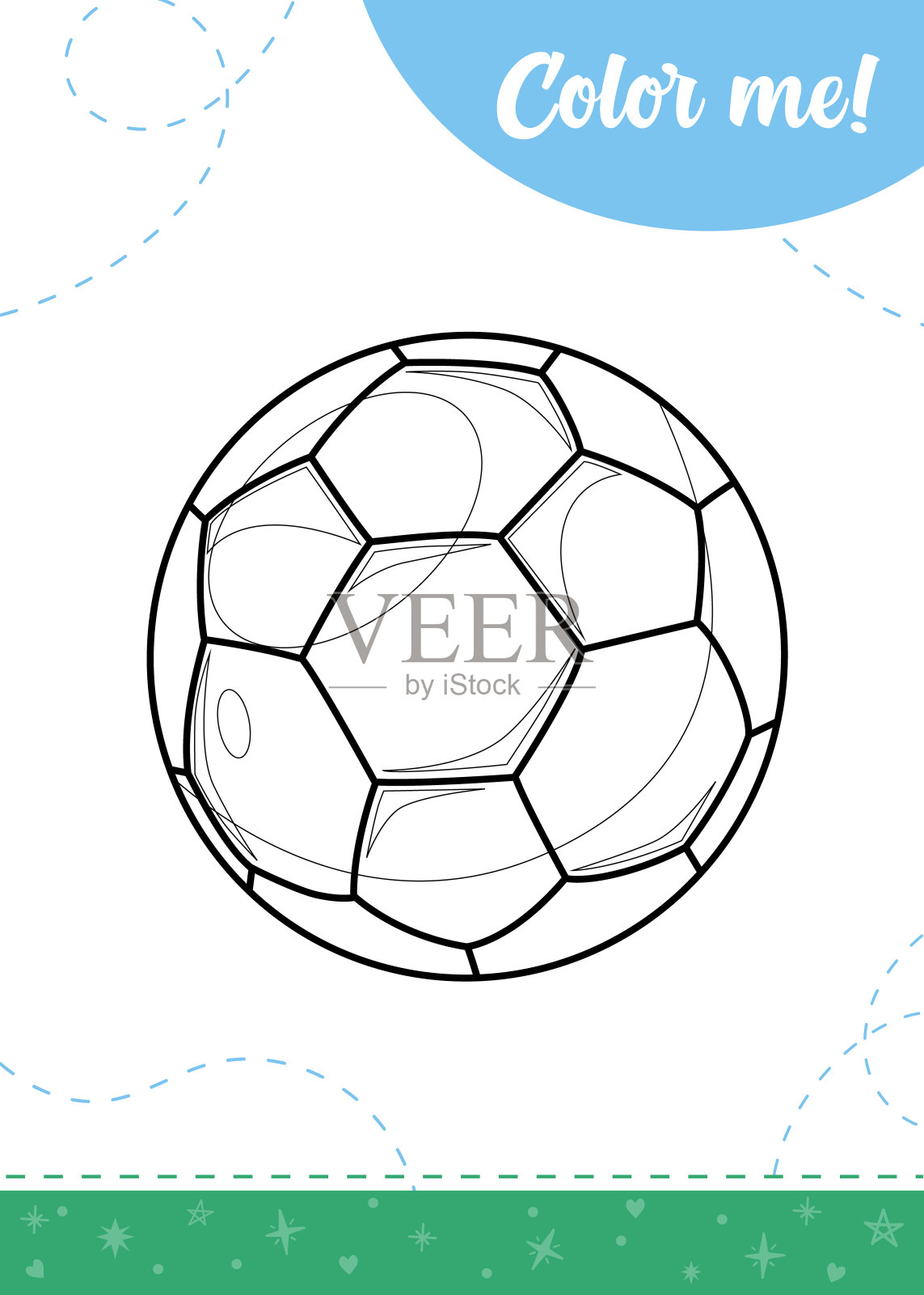 孩子们的足球涂色页。插画图片素材