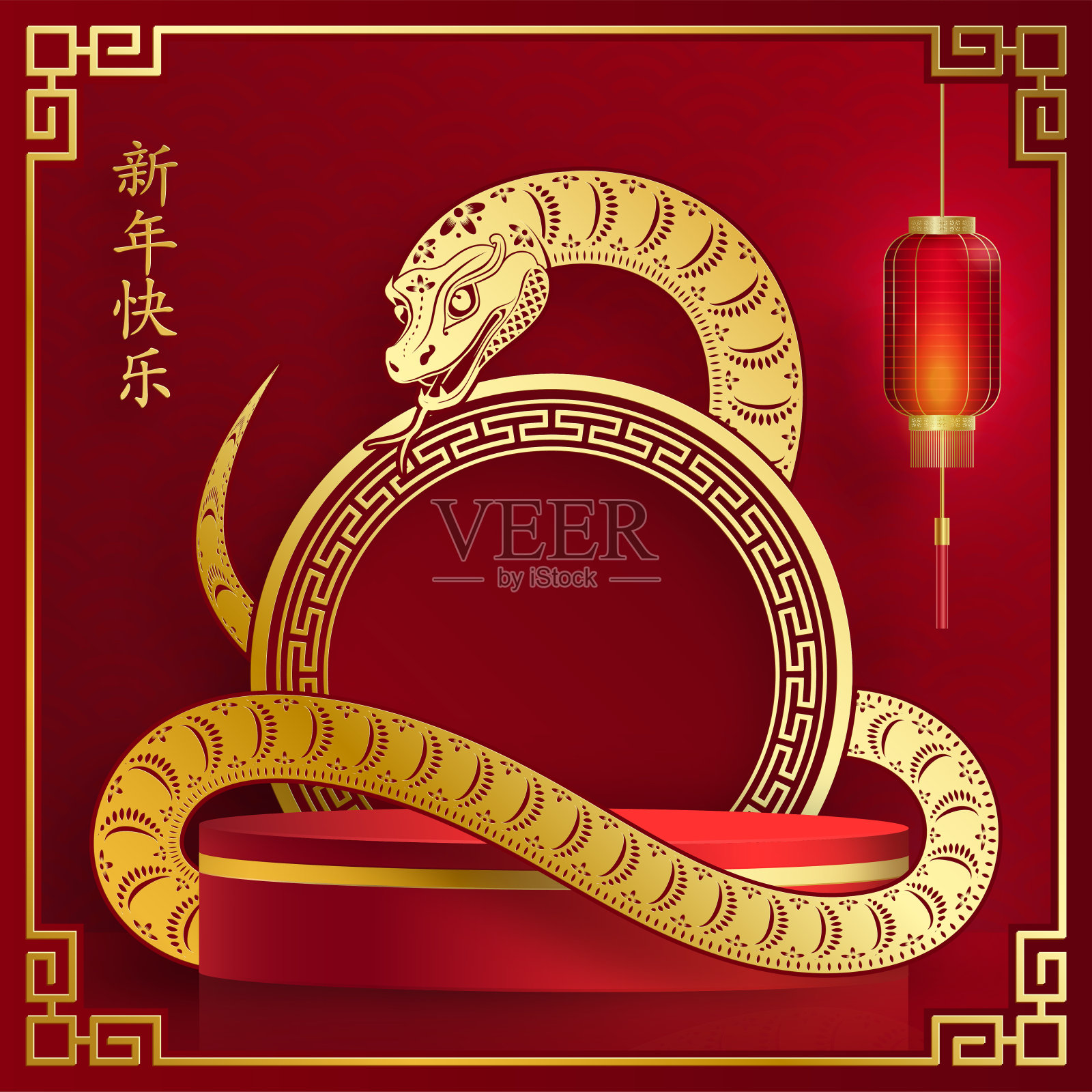 3d领奖台圆形舞台，快乐的中国新年2025蛇生肖标志插画图片素材