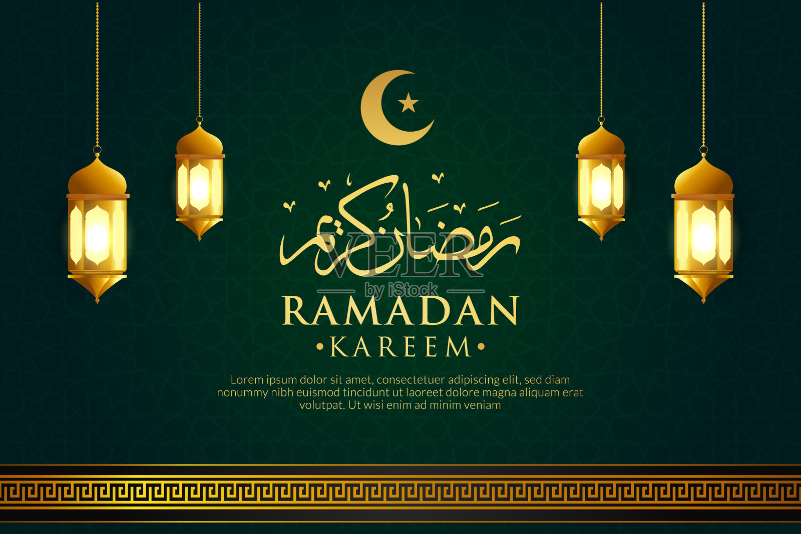 矢量优雅豪华斋月，开斋节，伊斯兰教背景装饰贺卡插画图片素材