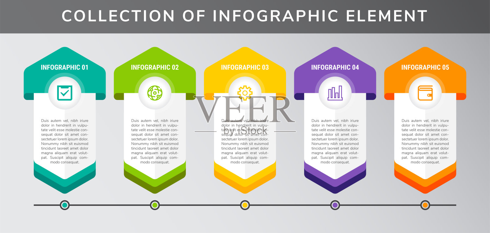 垂直布局六边形五步信息图的抽象设计。插画图片素材