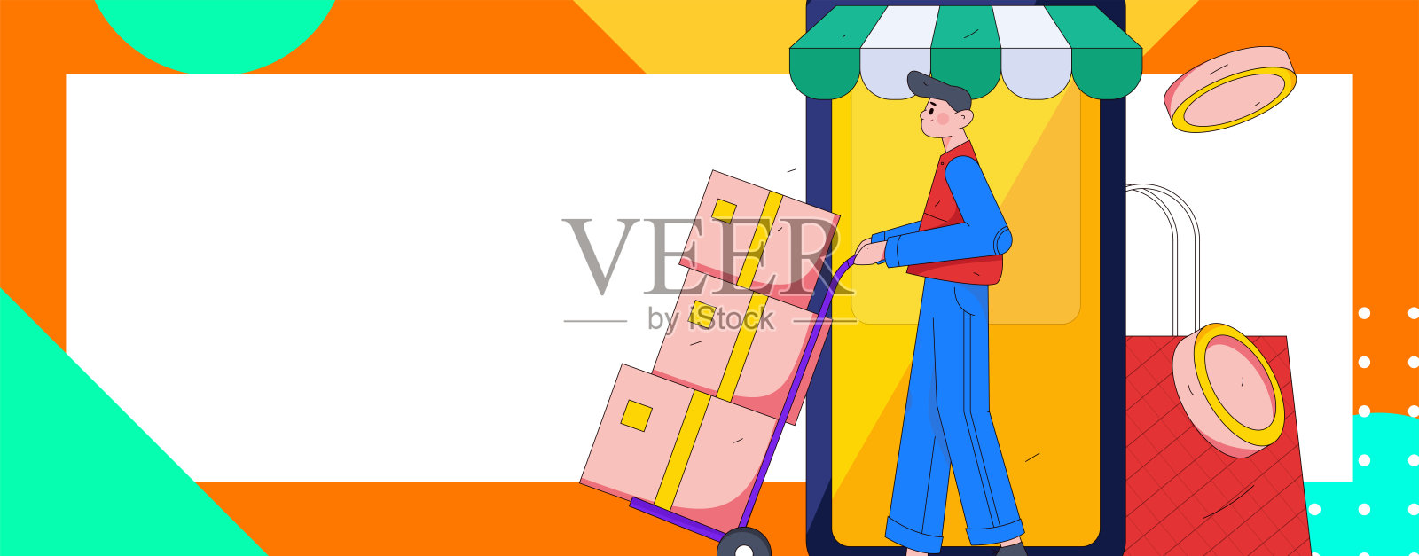 互联网理财投资平面矢量概念操作手绘插图插画图片素材